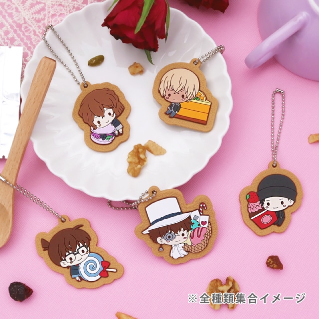 『名探偵コナン』クッキー風ラバーキーホルダー