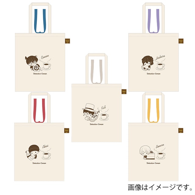 『名探偵コナン』オーガニックコットンバッグ*江戸川コナン