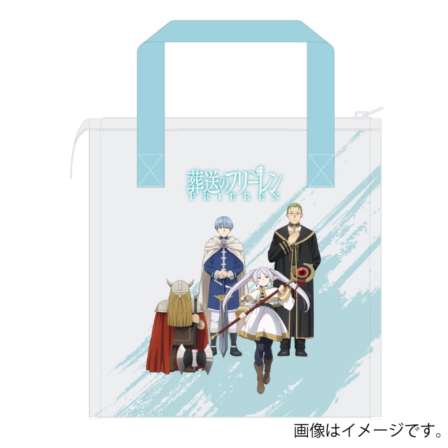 『葬送のフリーレン』不織布保冷バッグ