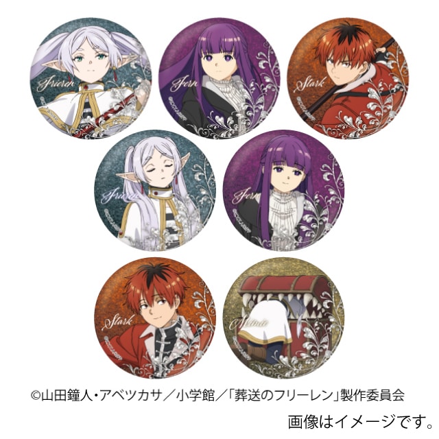 【BOX】『葬送のフリーレン』トレーディングメタリック缶バッジB