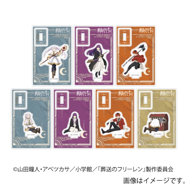 【BOX】『葬送のフリーレン』トレーディングミニアクリルスタンドB