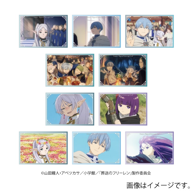 『葬送のフリーレン』場面写ポストカード10枚セットvol.2