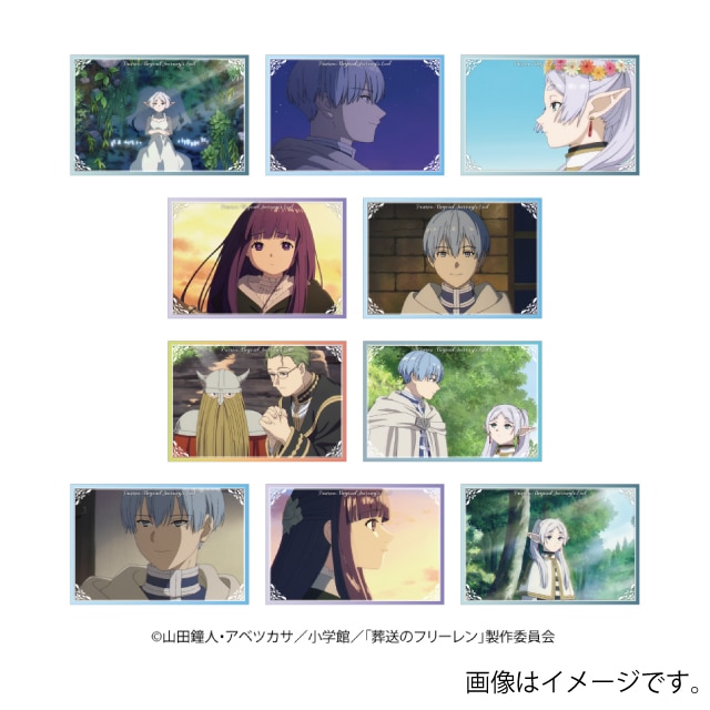 『葬送のフリーレン』場面写ポストカード10枚セットvol.3