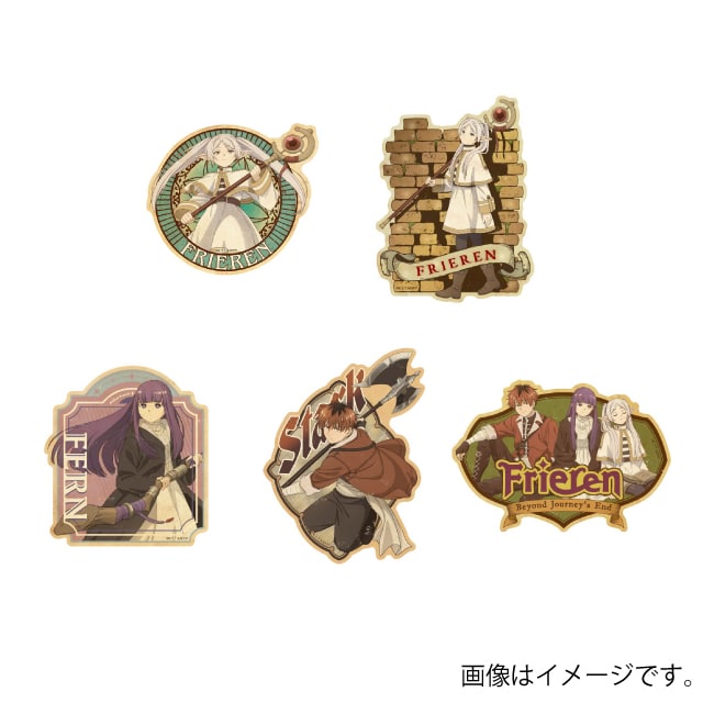 【BOX】『葬送のフリーレン』トラベルステッカー