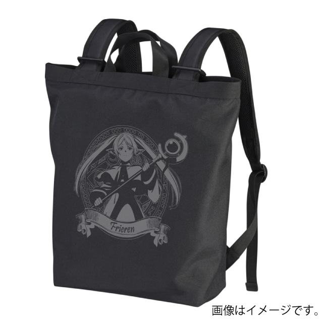 『葬送のフリーレン』フリーレン 2wayバックパックBLACK