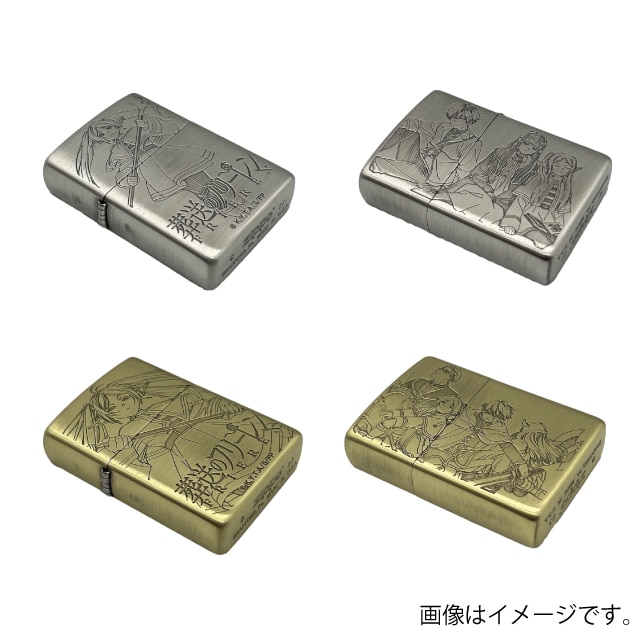 『葬送のフリーレン』Zippo