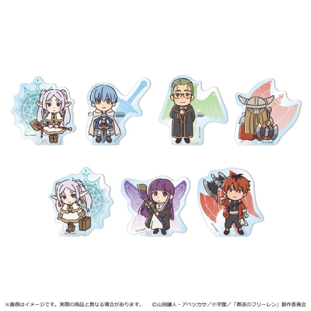 【BOX】『葬送のフリーレン』アクリルバッジ