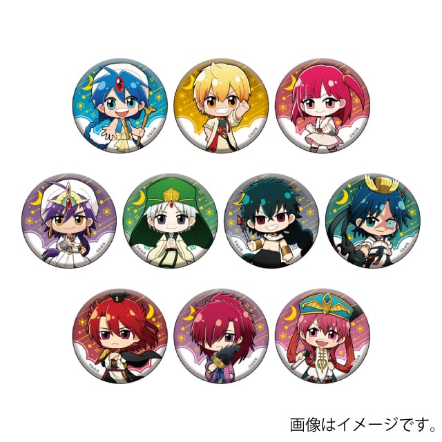 【BOX】『マギ』デフォルメ缶バッジコレクション