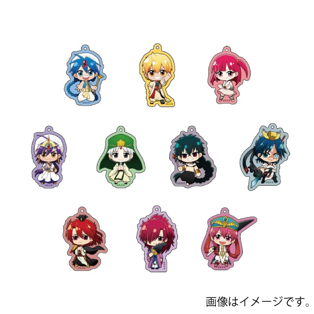【BOX】『マギ』デフォルメアクリルチャームコレクション