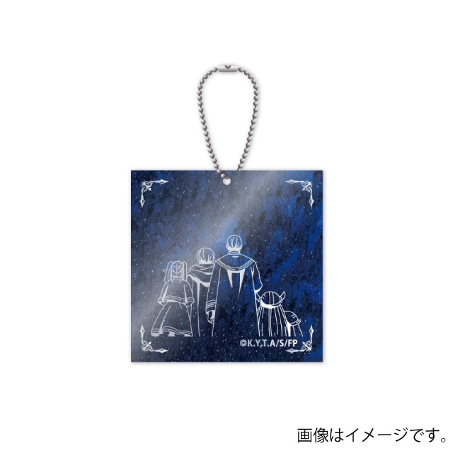 『葬送のフリーレン』　星空アクリルキーホルダー