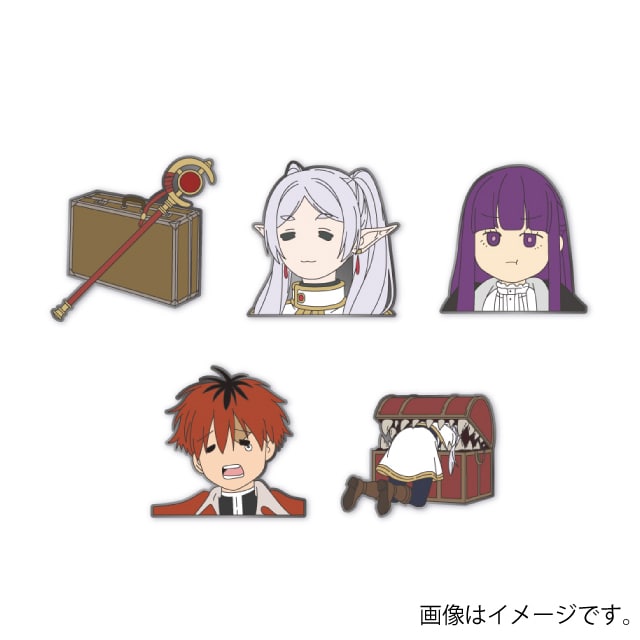 『葬送のフリーレン』　ピンズセット