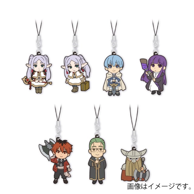 【BOX】『葬送のフリーレン』　ラバーストラップ