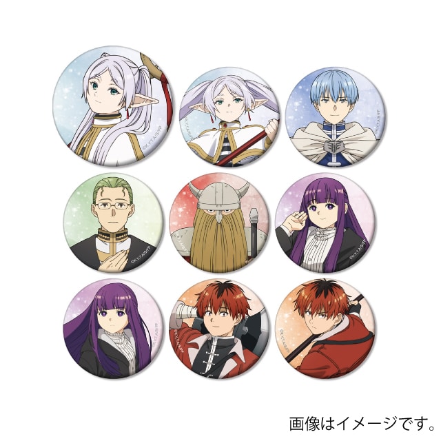 【BOX】『葬送のフリーレン』トレーディングマット缶バッジ