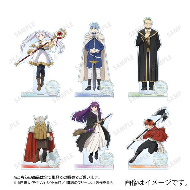 『葬送のフリーレン』 BIGアクリルスタンド*ヒンメル