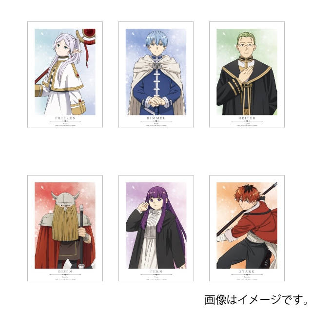 『葬送のフリーレン』 A3マット加工ポスター*シュタルク
