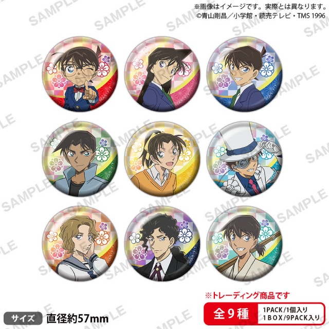 【BOX】『名探偵コナン』 トレーディング　ホログラム缶バッジ vol.3