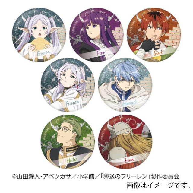 【BOX】『葬送のフリーレン』 トレーディングメタリック缶バッジC