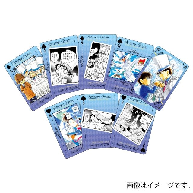 『名探偵コナン』BIGトランプ KID ver.