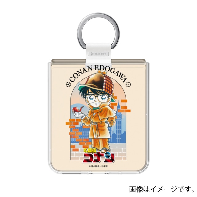 『名探偵コナン』スマホケース 江戸川コナン*Libero Flip