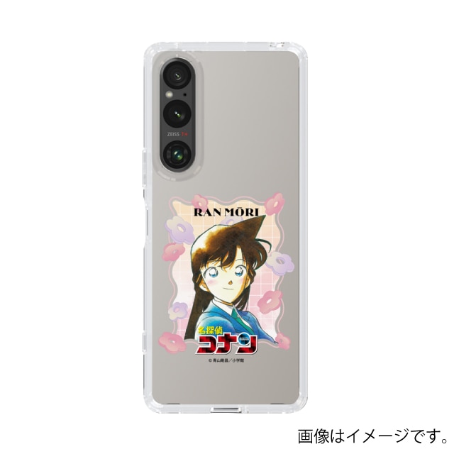 『名探偵コナン』スマホケース 毛利蘭*Xperia