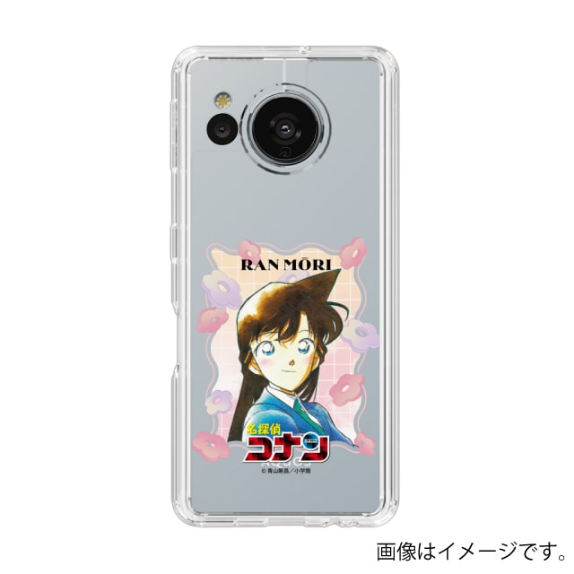 『名探偵コナン』スマホケース 毛利蘭*AQUOS