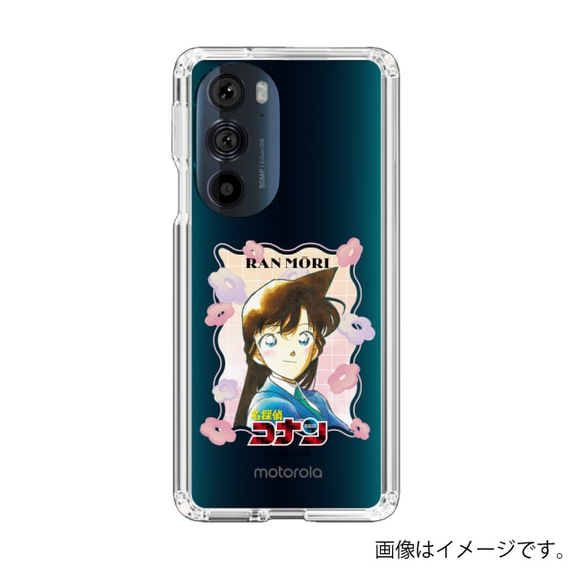 『名探偵コナン』スマホケース 毛利蘭*Motorola