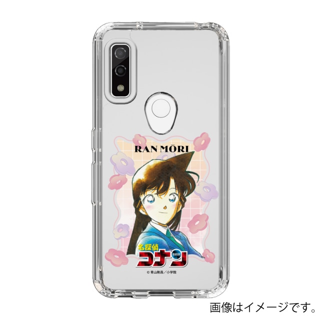 『名探偵コナン』スマホケース毛利蘭*arrows We