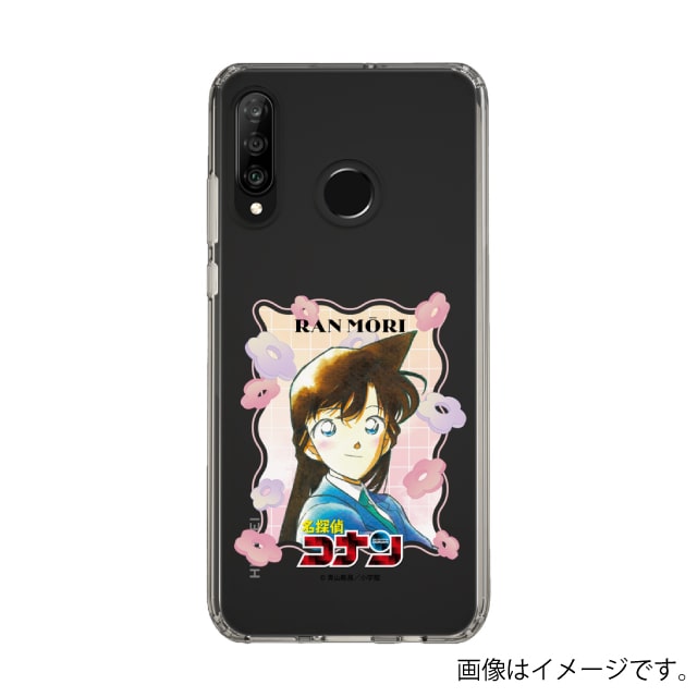 『名探偵コナン』スマホケース毛利蘭*HUAWEI P30 lite