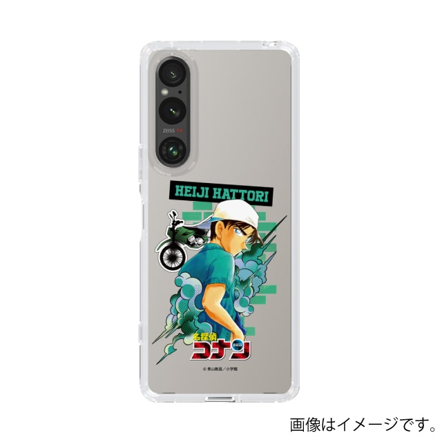 『名探偵コナン』スマホケース 服部平次*Xperia
