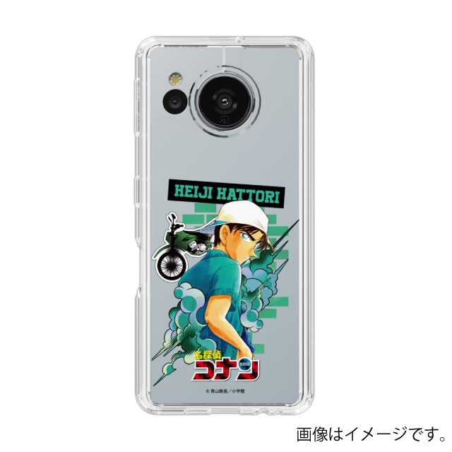 『名探偵コナン』スマホケース 服部平次*AQUOS