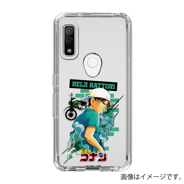 『名探偵コナン』スマホケース服部平次*arrows We