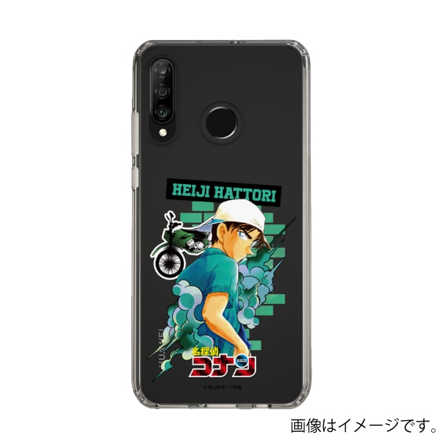 『名探偵コナン』スマホケース服部平次*HUAWEI P30 lite