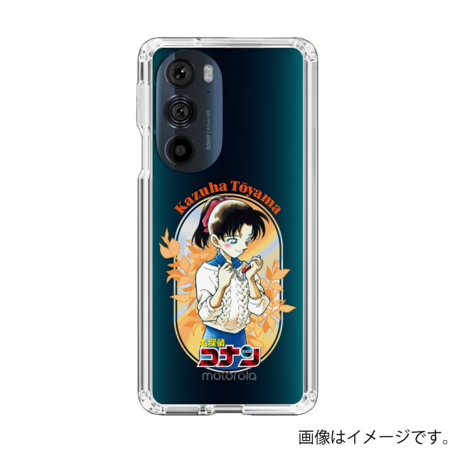 『名探偵コナン』スマホケース 遠山和葉*Motorola