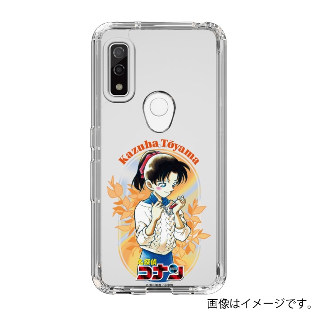 『名探偵コナン』スマホケース遠山和葉*arrows We