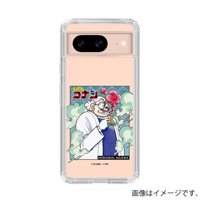 『名探偵コナン』スマホケース 阿笠博士*Google Pixel