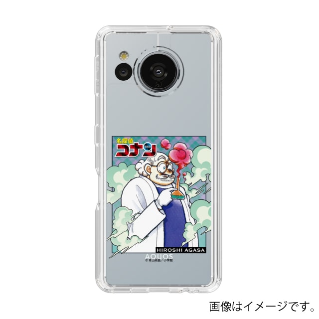 『名探偵コナン』スマホケース 阿笠博士*AQUOS