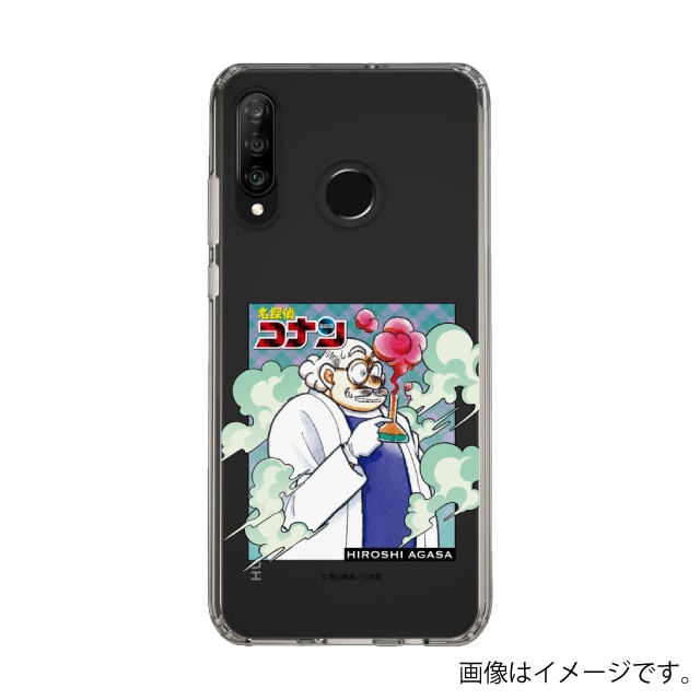 『名探偵コナン』スマホケース阿笠博士*HUAWEI P30 lite