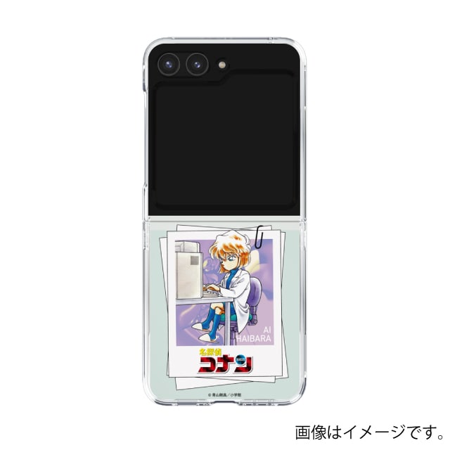 『名探偵コナン』スマホケース 灰原哀*Galaxy