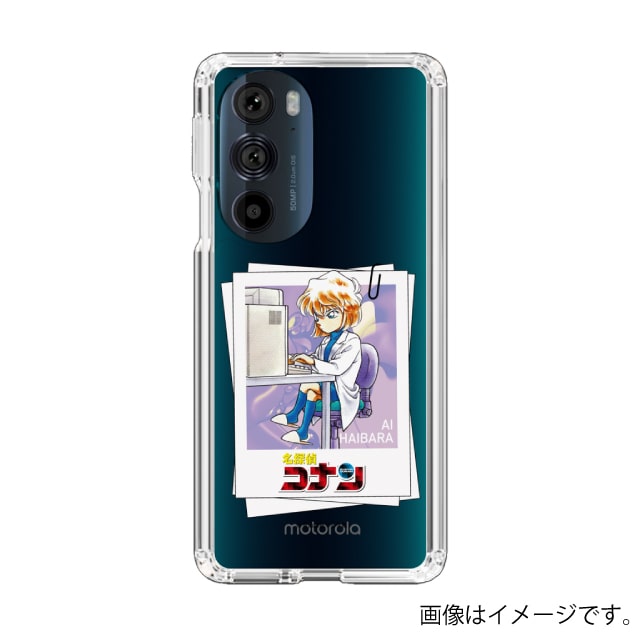 『名探偵コナン』スマホケース 灰原哀*Motorola