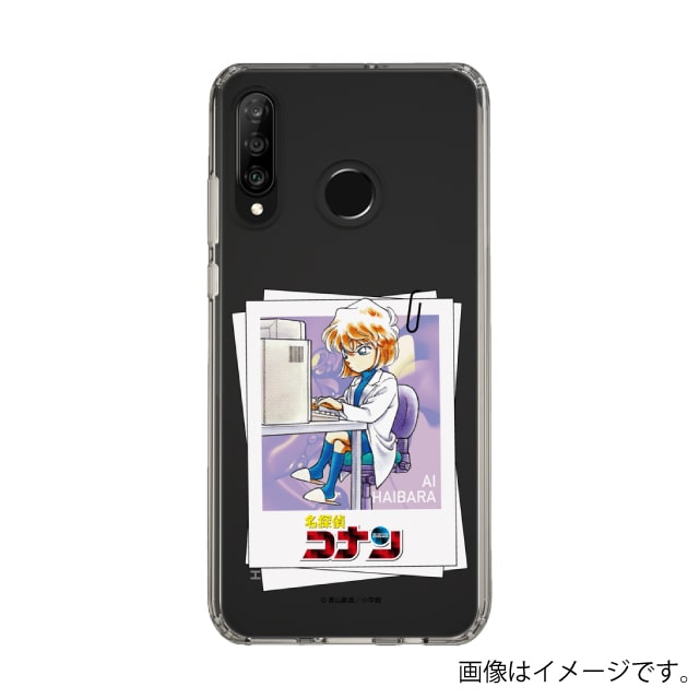 『名探偵コナン』スマホケース灰原哀*HUAWEI P30 lite
