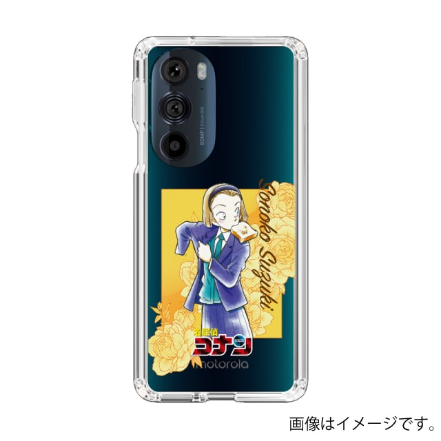 『名探偵コナン』スマホケース 鈴木園子*Motorola