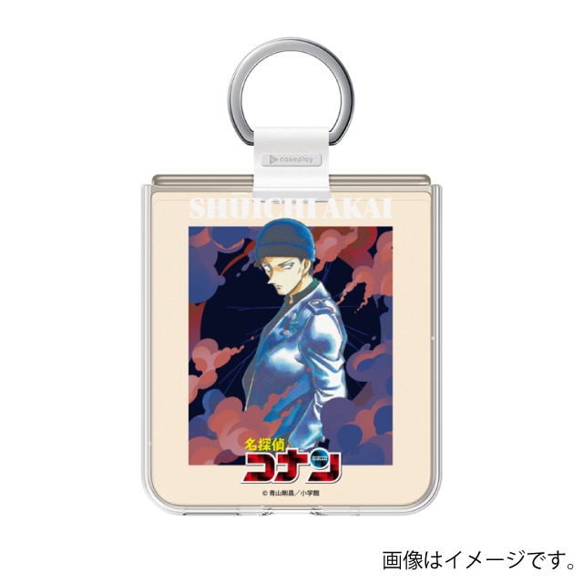 『名探偵コナン』スマホケース赤井秀一*Libero Flip