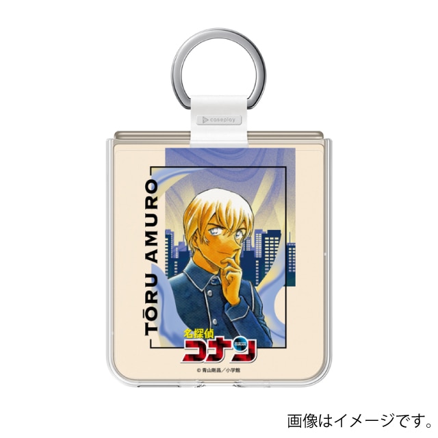 『名探偵コナン』スマホケース安室透*Libero Flip