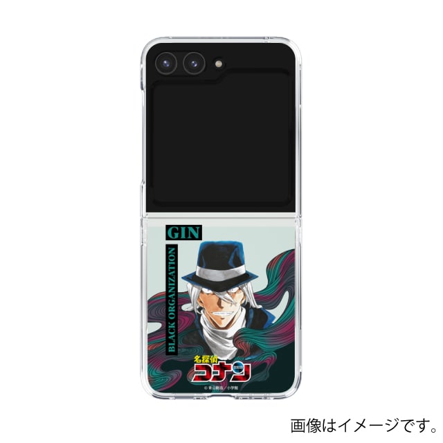 『名探偵コナン』スマホケース ジン*Galaxy