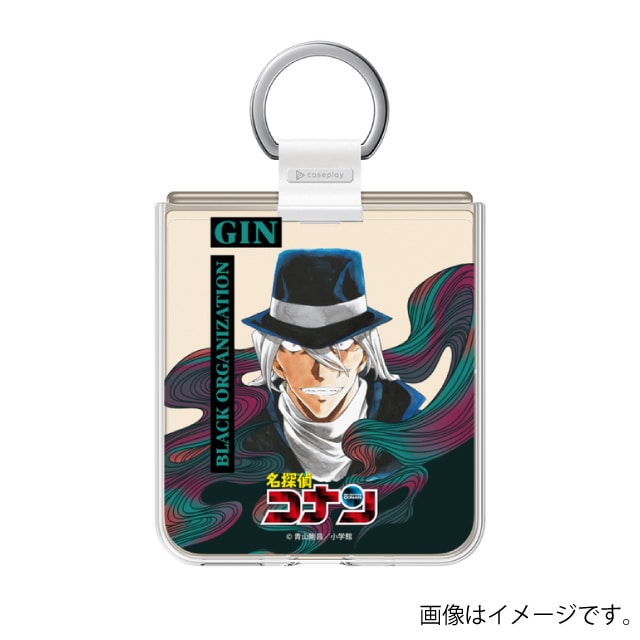 『名探偵コナン』スマホケースジン*Libero Flip