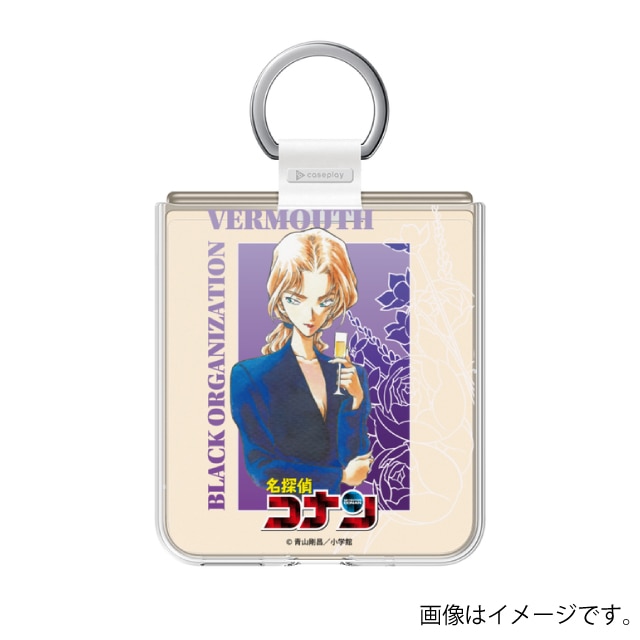 『名探偵コナン』スマホケースベルモット*Libero Flip