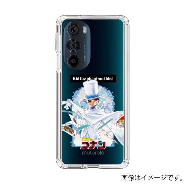 帝華高校 スマホケース