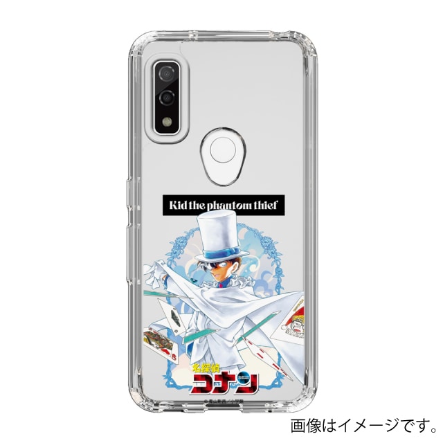 牧春 スマホ オファー グッズ