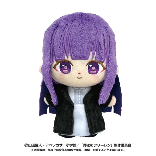 『葬送のフリーレン』ぷりぬいたっちどりーむ　フェルン