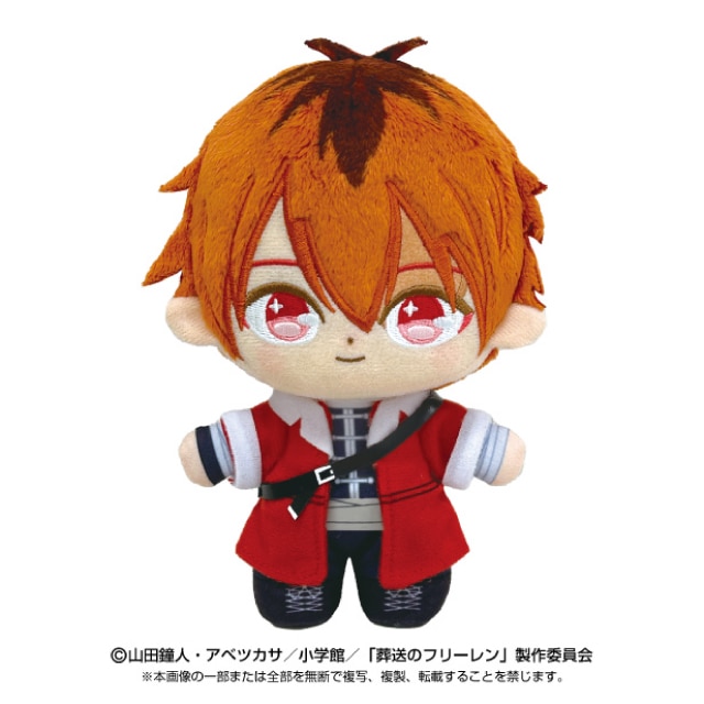 『葬送のフリーレン』ぷりぬいたっちどりーむ　シュタルク